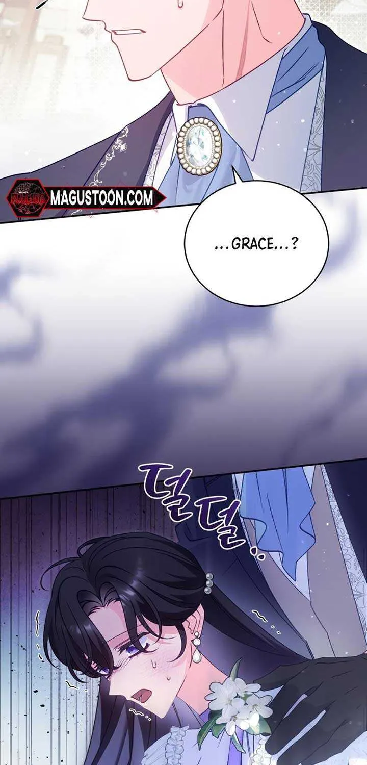 Honey, I Think That’s a Misunderstanding Chapter 7 page 9 - 