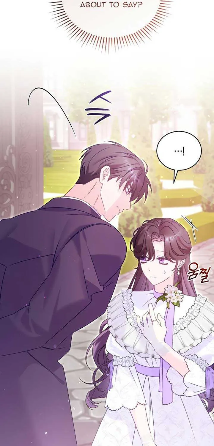 Honey, I Think That’s a Misunderstanding Chapter 8 page 12 - 