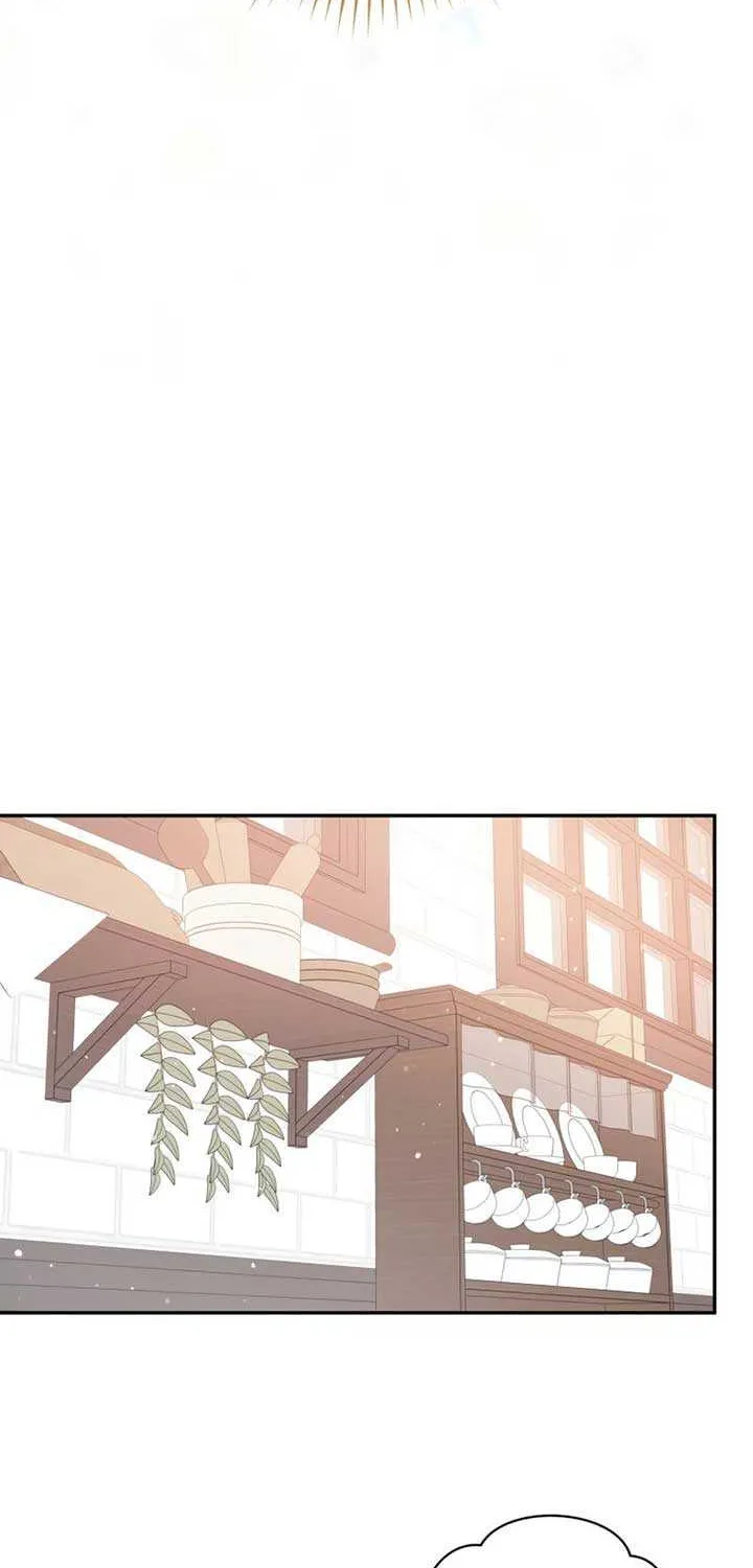 Honey, I Think That’s a Misunderstanding Chapter 8 page 43 - 