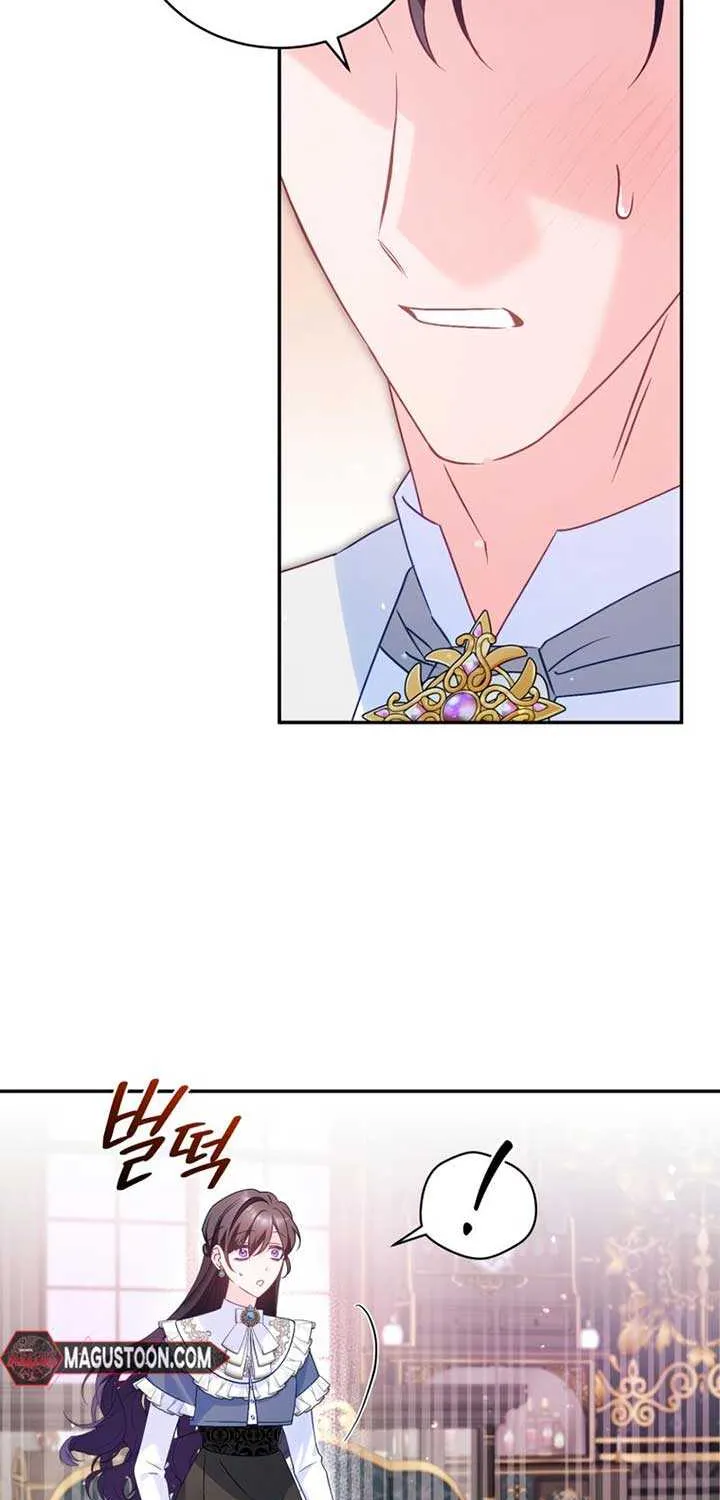 Honey, I Think That’s a Misunderstanding Chapter 8 page 62 - 