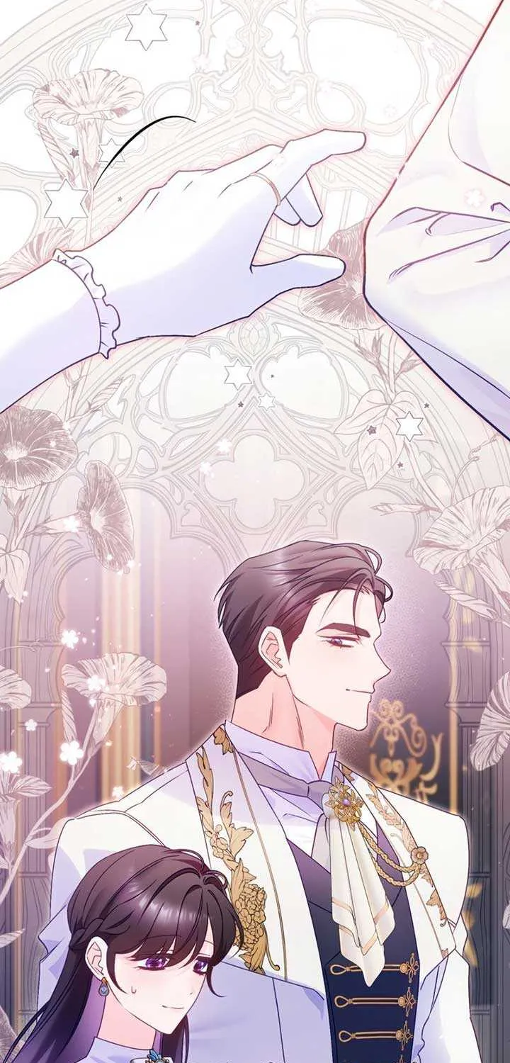 Honey, I Think That’s a Misunderstanding Chapter 8 page 70 - 