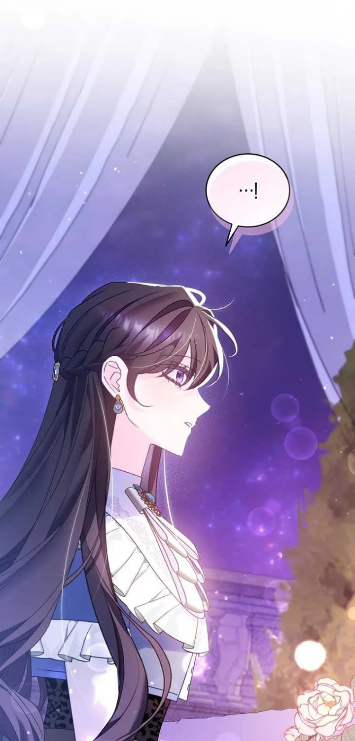 Honey, I Think That’s a Misunderstanding Chapter 9 page 14 - 