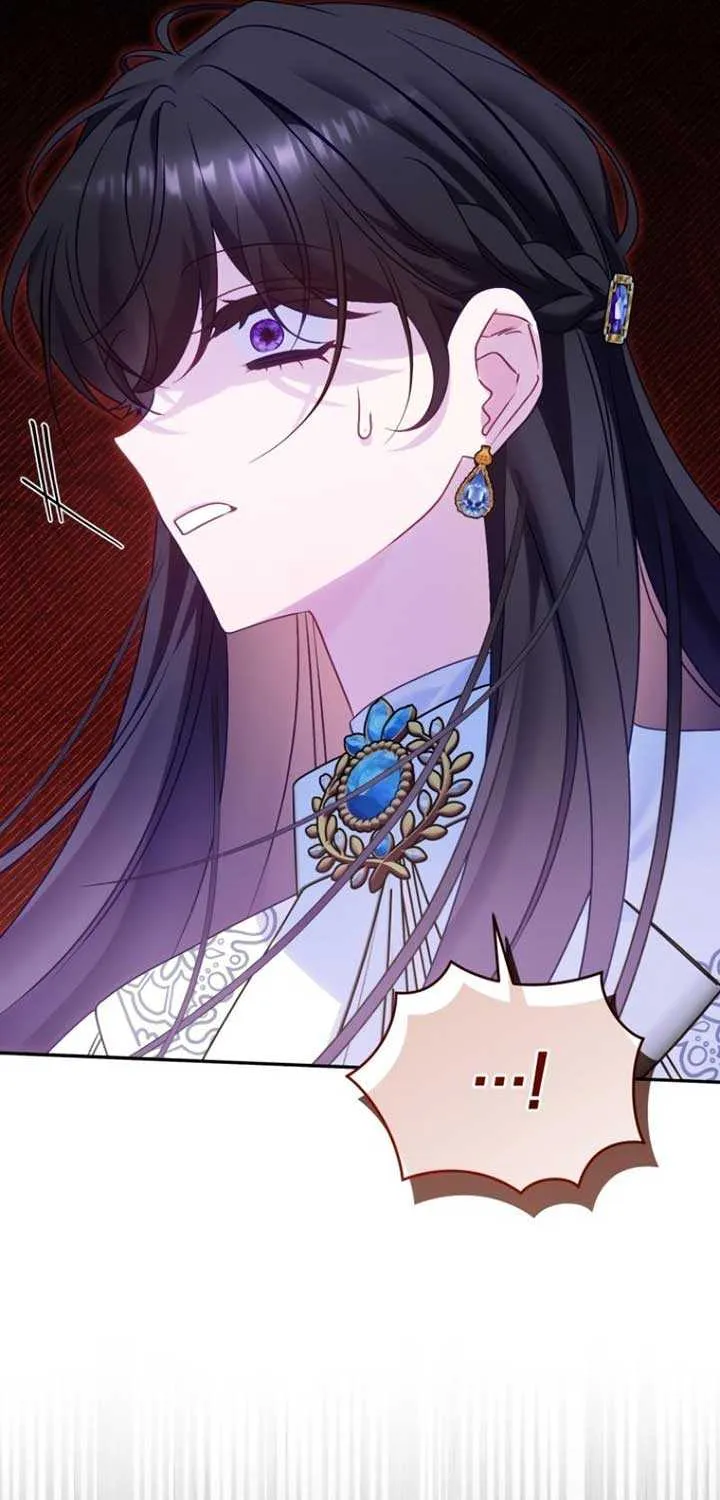 Honey, I Think That’s a Misunderstanding Chapter 9 page 58 - 