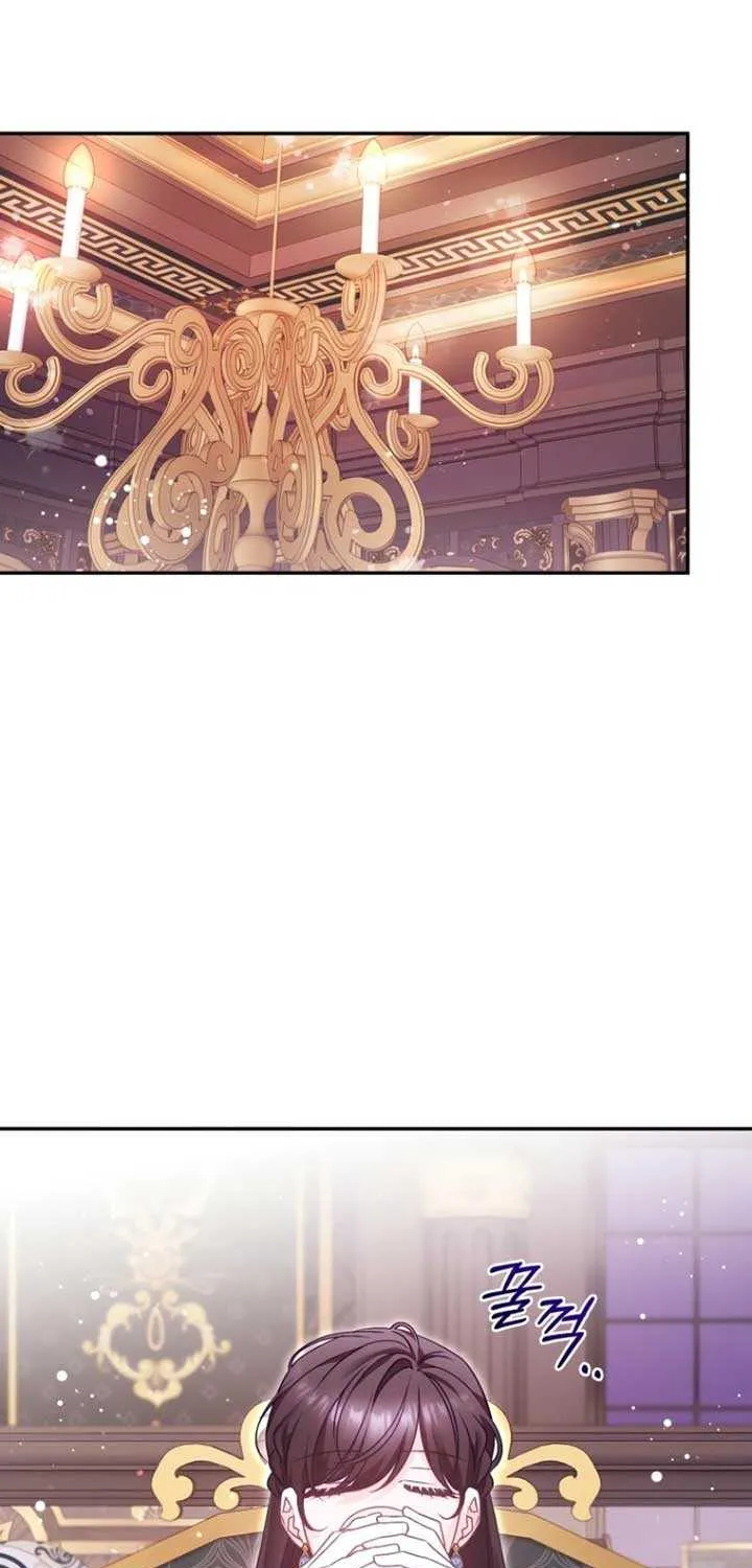 Honey, I Think That’s a Misunderstanding Chapter 9 page 64 - 