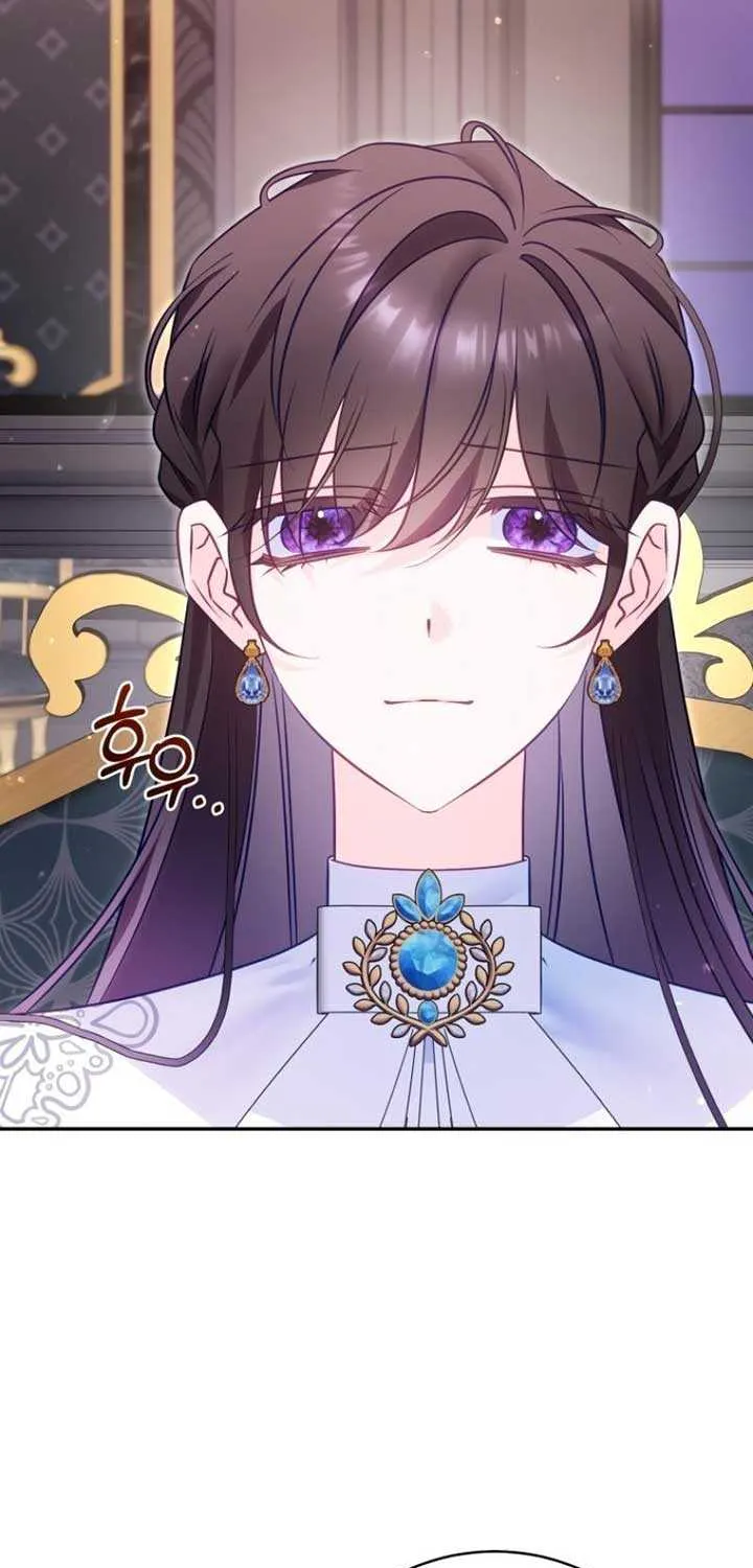 Honey, I Think That’s a Misunderstanding Chapter 9 page 82 - 