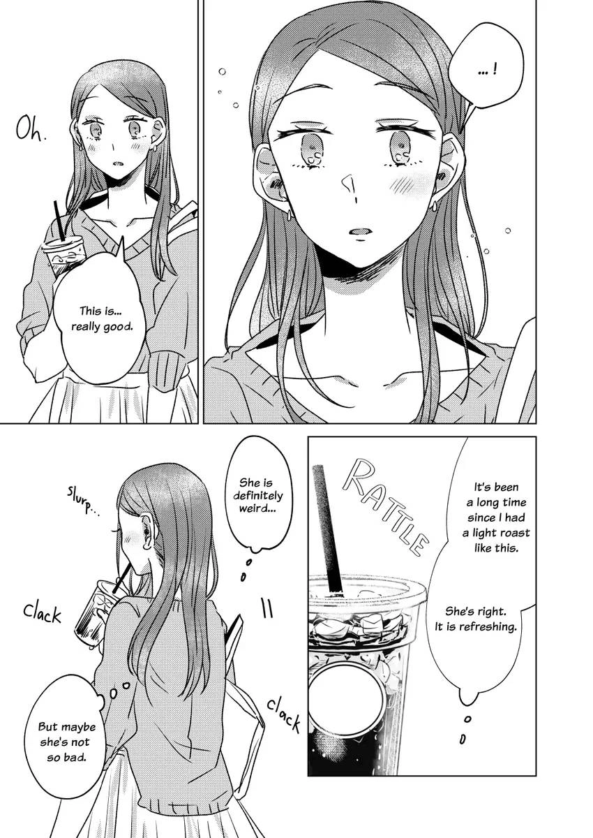 Honey Latte Girl Chapter 0.1 page 12 - 