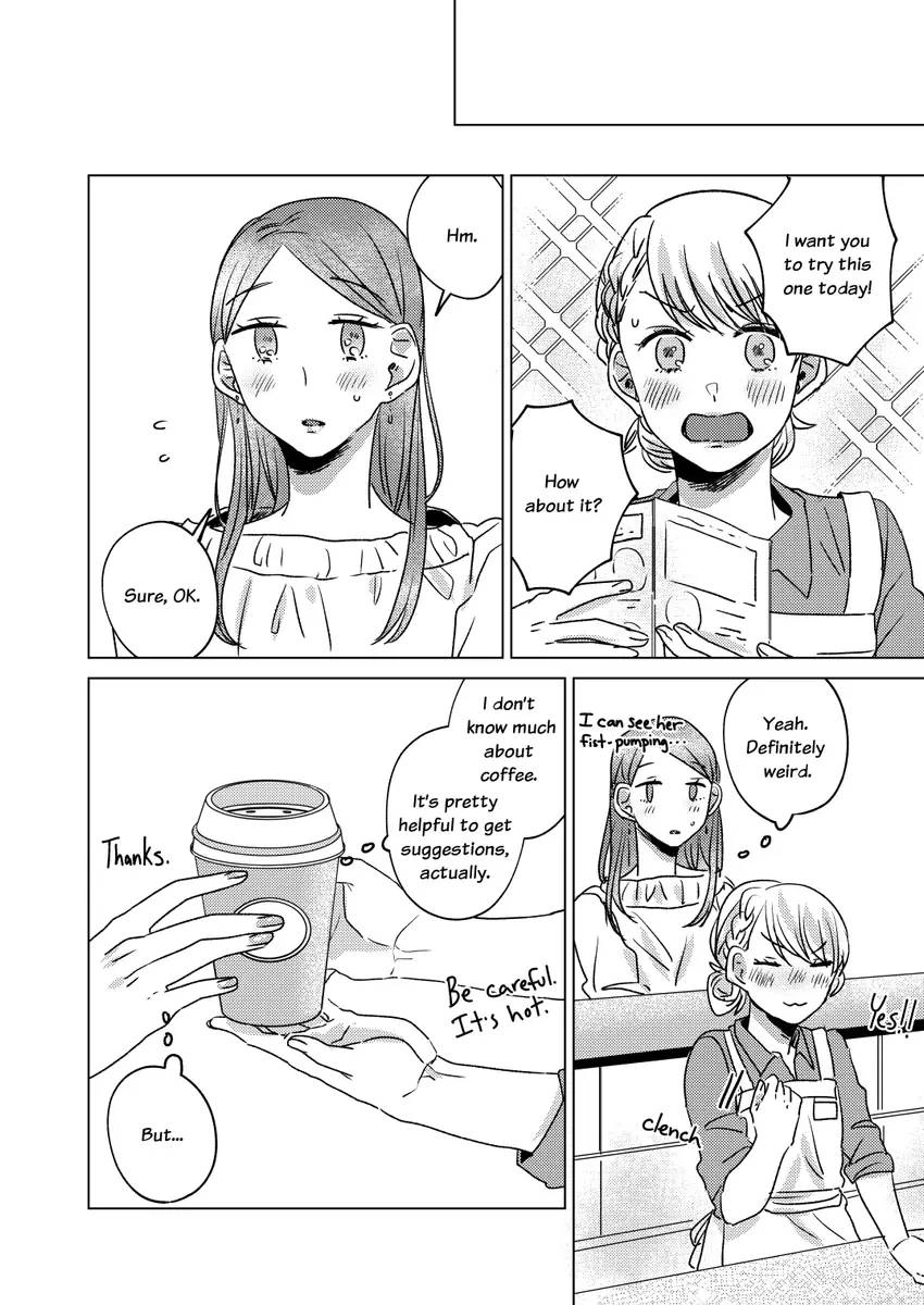 Honey Latte Girl Chapter 0.1 page 13 - 