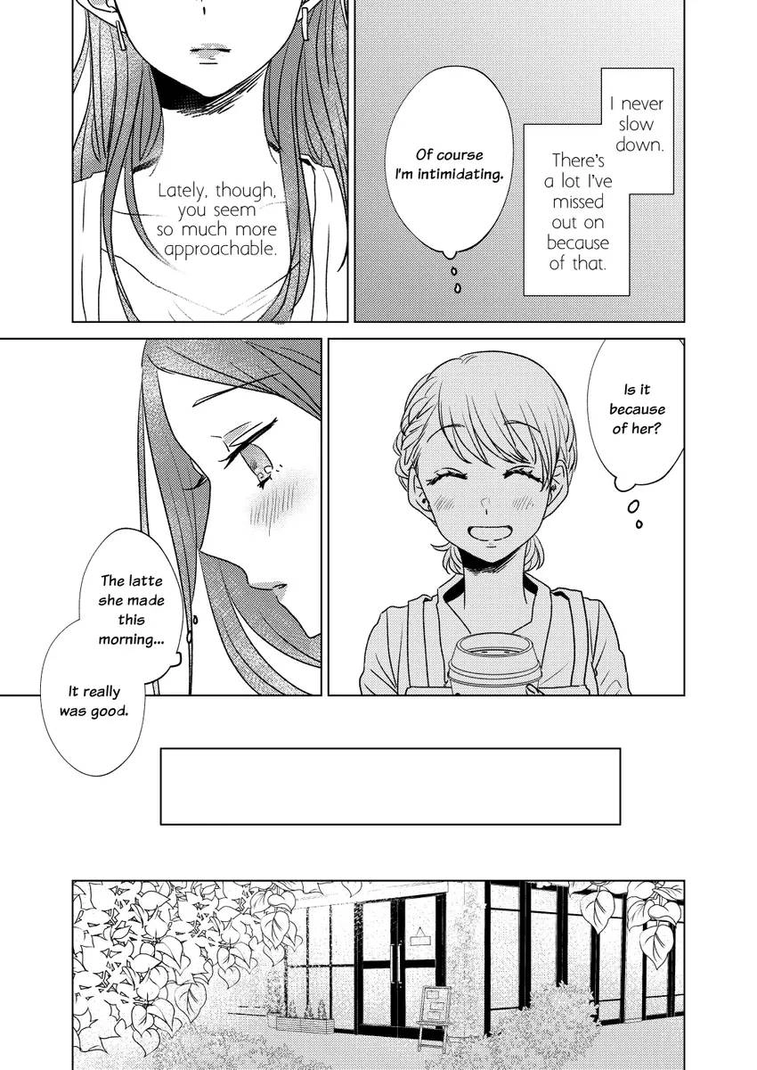 Honey Latte Girl Chapter 0.1 page 20 - 