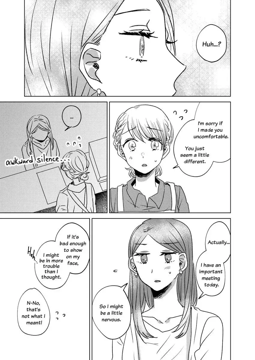 Honey Latte Girl Chapter 2 page 16 - 
