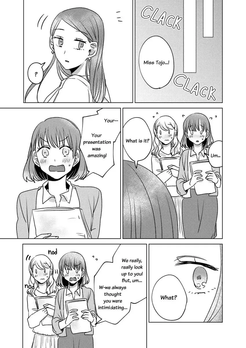 Honey Latte Girl Chapter 2 page 18 - 