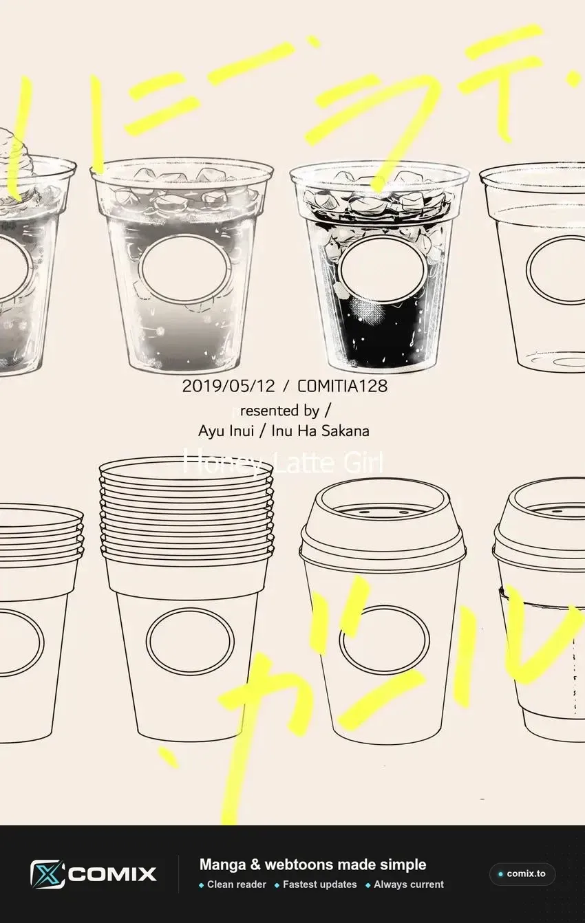 Honey Latte Girl Chapter 2 page 31 - 