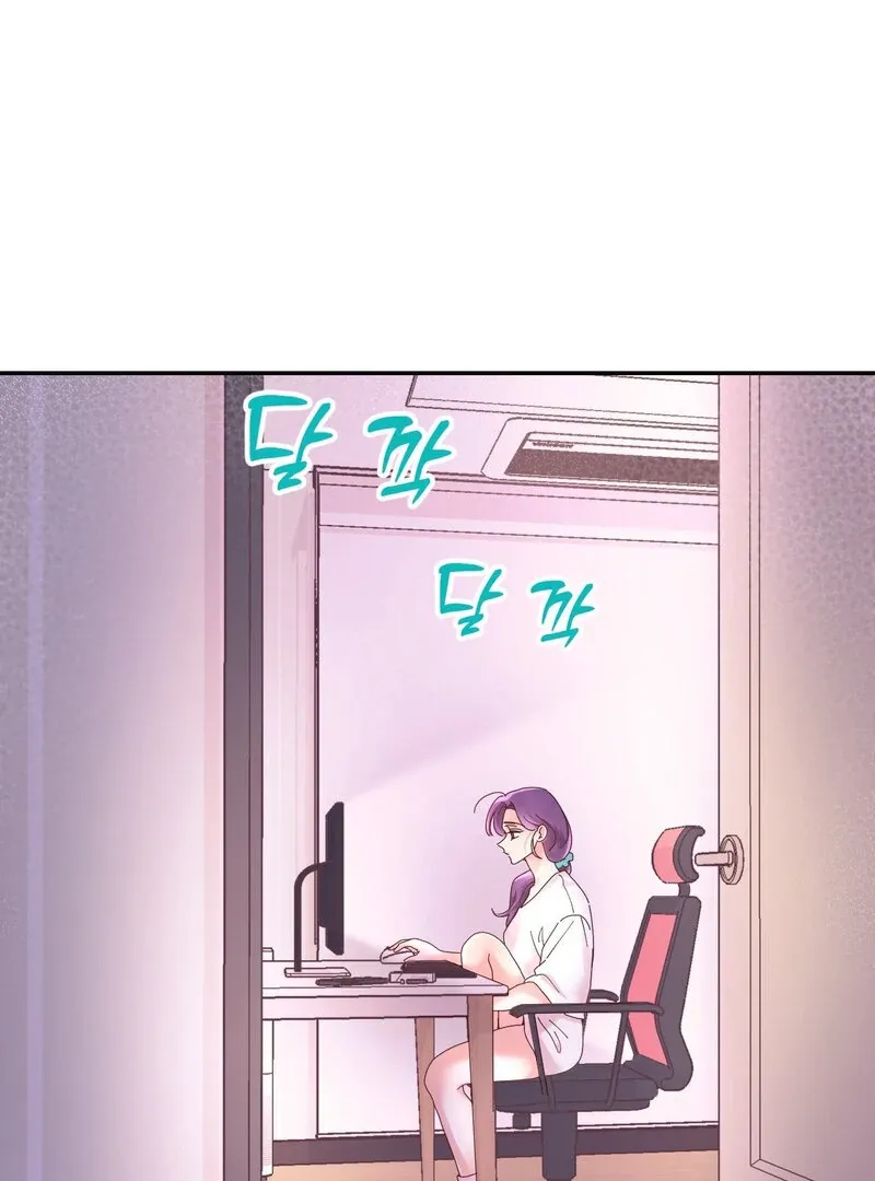 Honey Next Door Chapter 1 page 2 - 