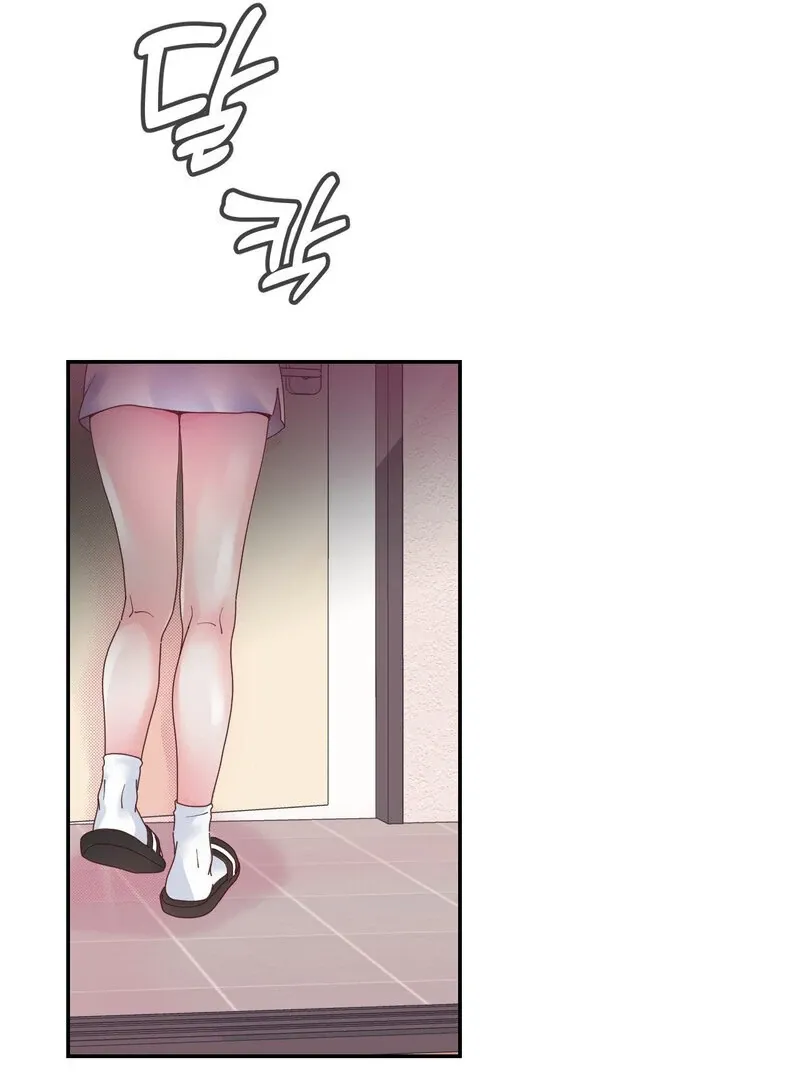 Honey Next Door Chapter 1 page 14 - 