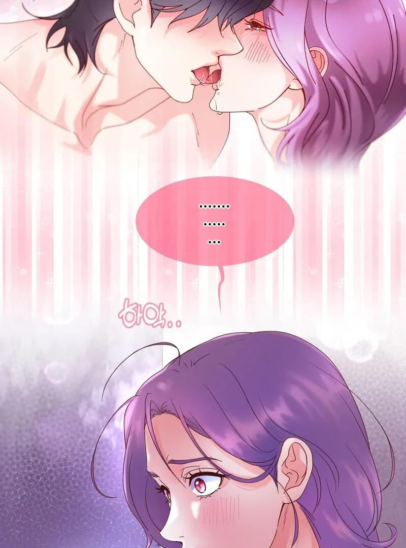 Honey Next Door Chapter 1 page 21 - 