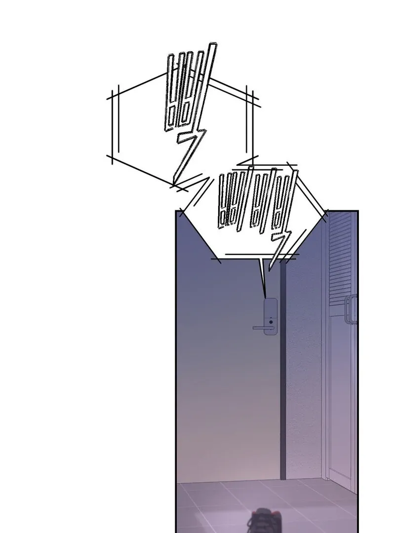 Honey Next Door Chapter 1 page 24 - 