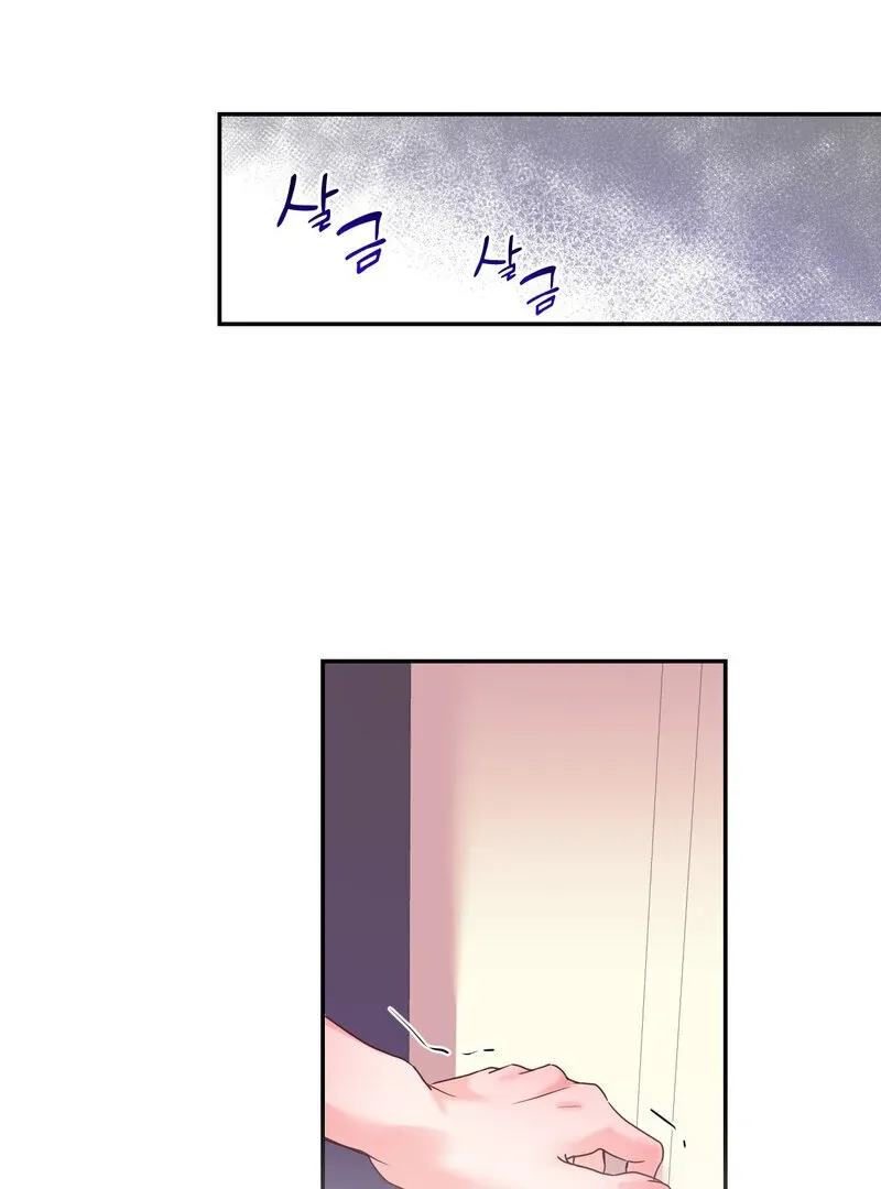 Honey Next Door Chapter 1 page 34 - 