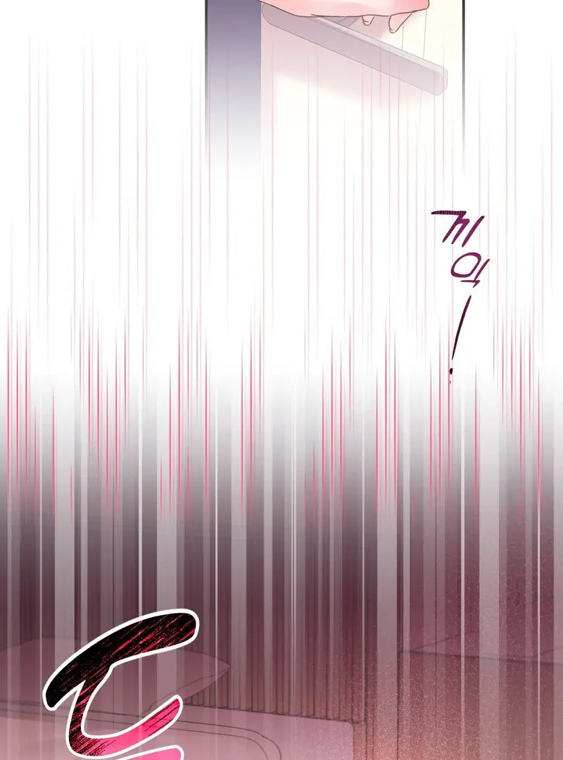 Honey Next Door Chapter 1 page 35 - 