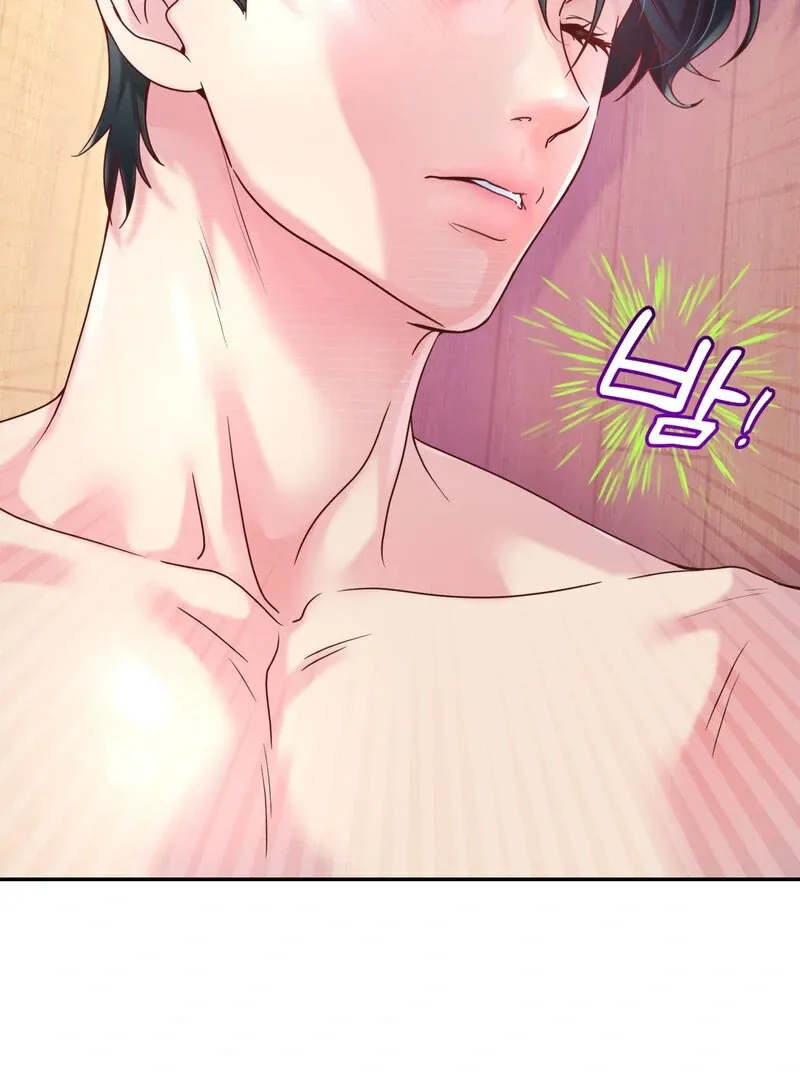 Honey Next Door Chapter 1 page 41 - 