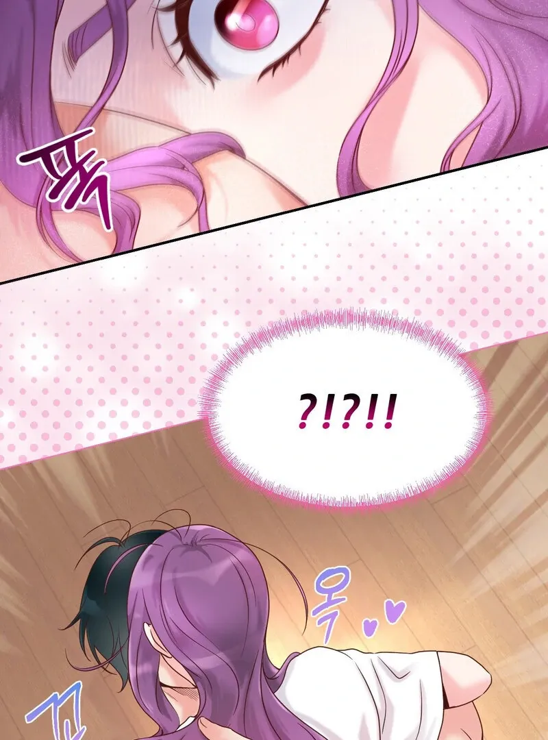 Honey Next Door Chapter 1 page 52 - 