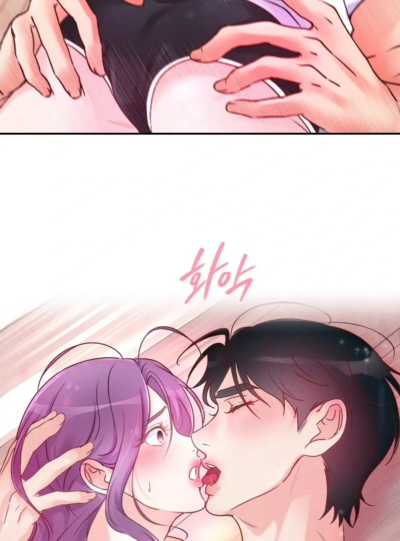 Honey Next Door Chapter 1 page 60 - 