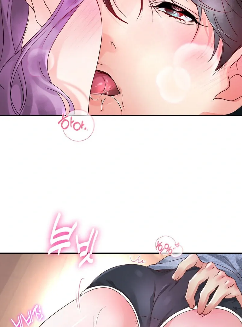 Honey Next Door Chapter 1 page 73 - 