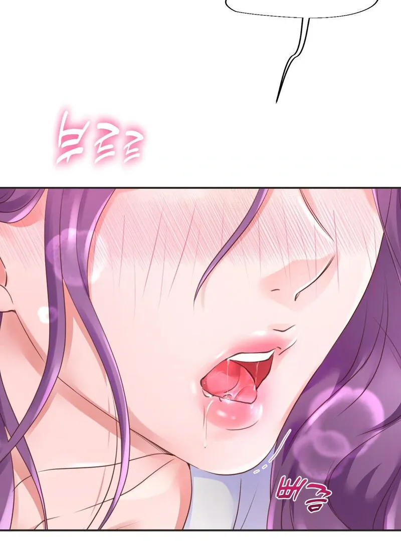 Honey Next Door Chapter 1 page 80 - 