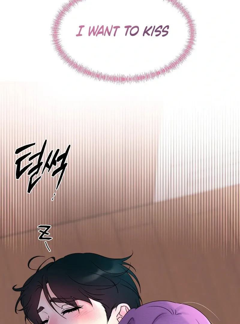 Honey Next Door Chapter 1 page 82 - 