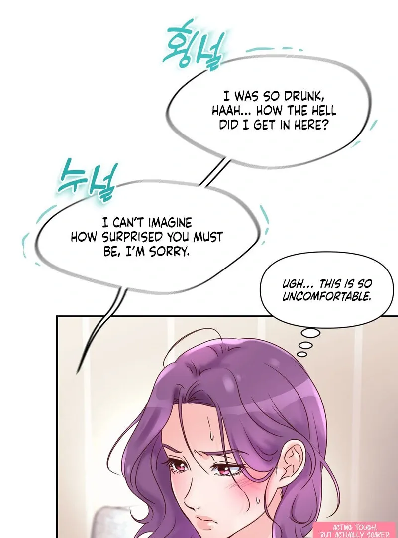Honey Next Door Chapter 2 page 4 - 