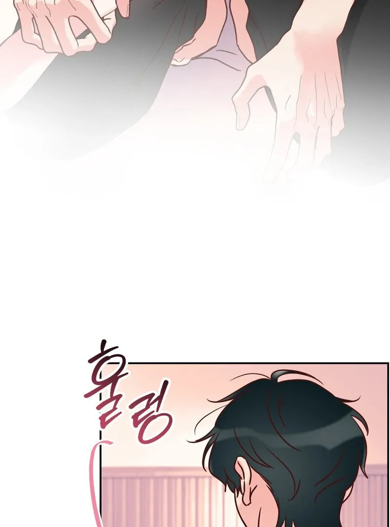 Honey Next Door Chapter 2 page 60 - 