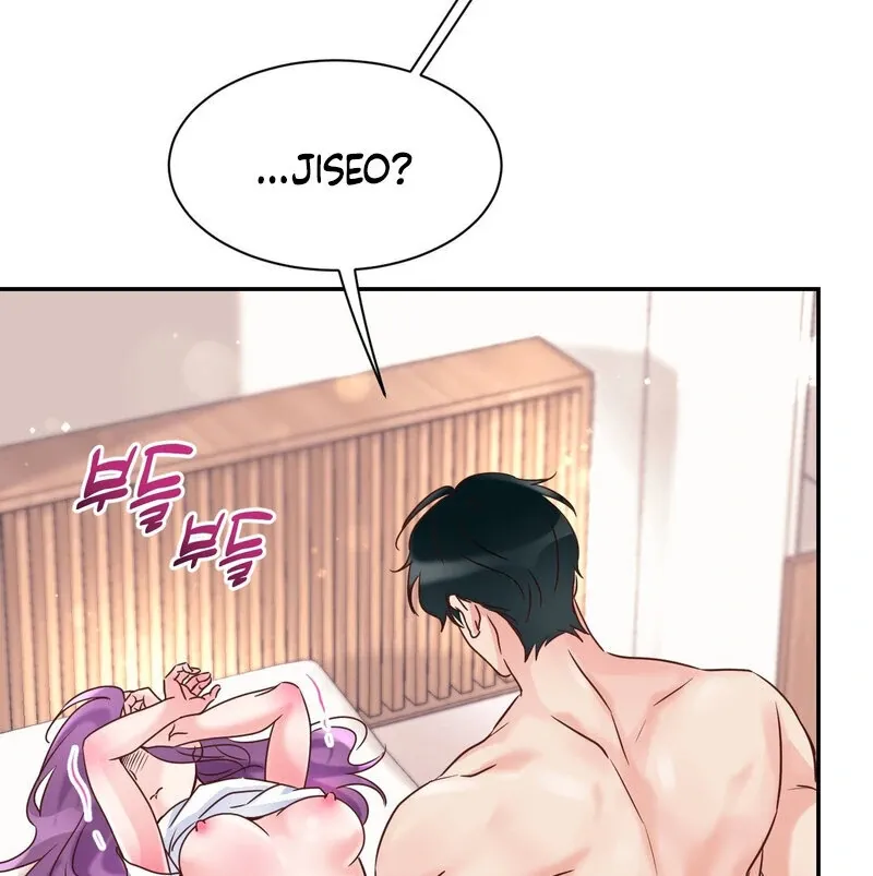 Honey Next Door Chapter 2 page 62 - 
