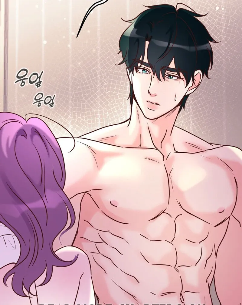 Honey Next Door Chapter 2 page 75 - 