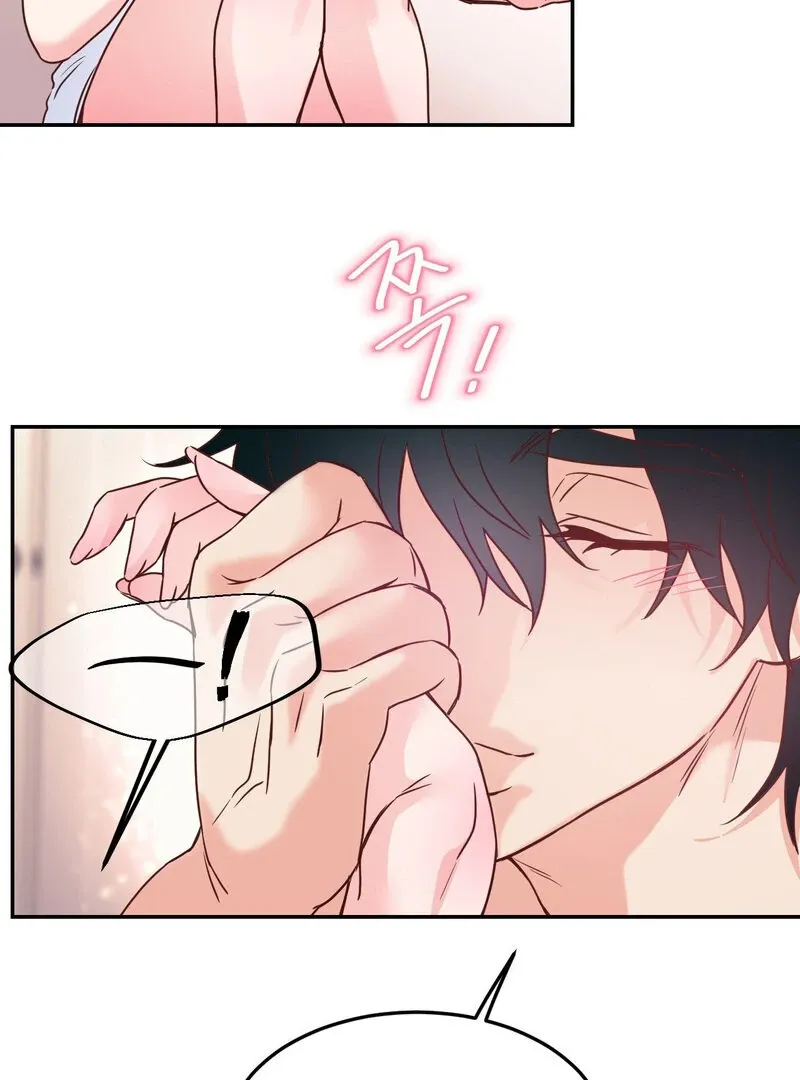 Honey Next Door Chapter 2 page 78 - 