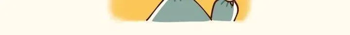 Honey Side Up! Chapter 2 page 7 - 