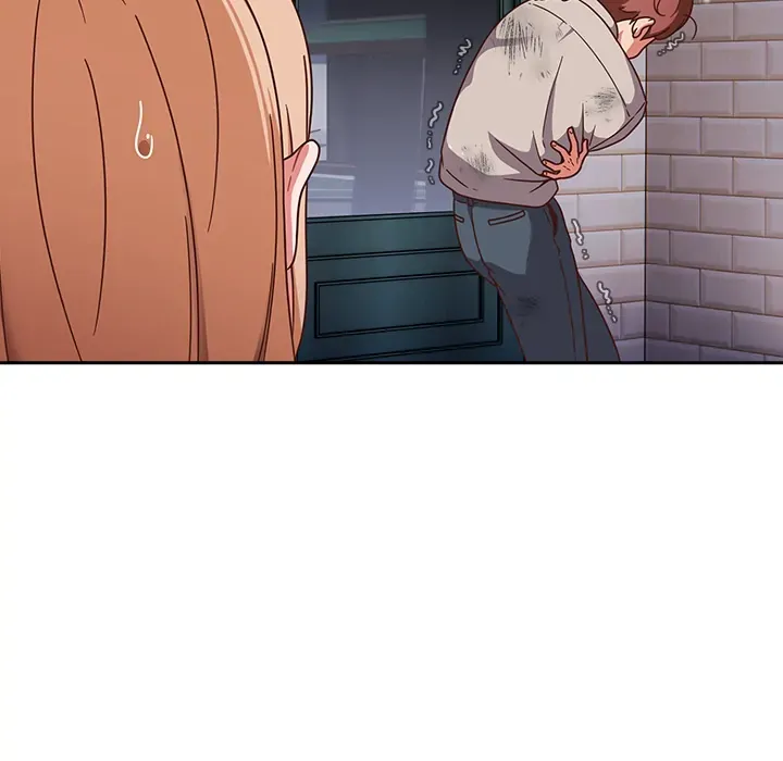 Honey Sweet Part-Time Job Chapter 1 page 74 - 