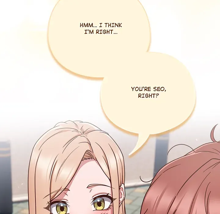 Honey Sweet Part-Time Job Chapter 1 page 77 - 