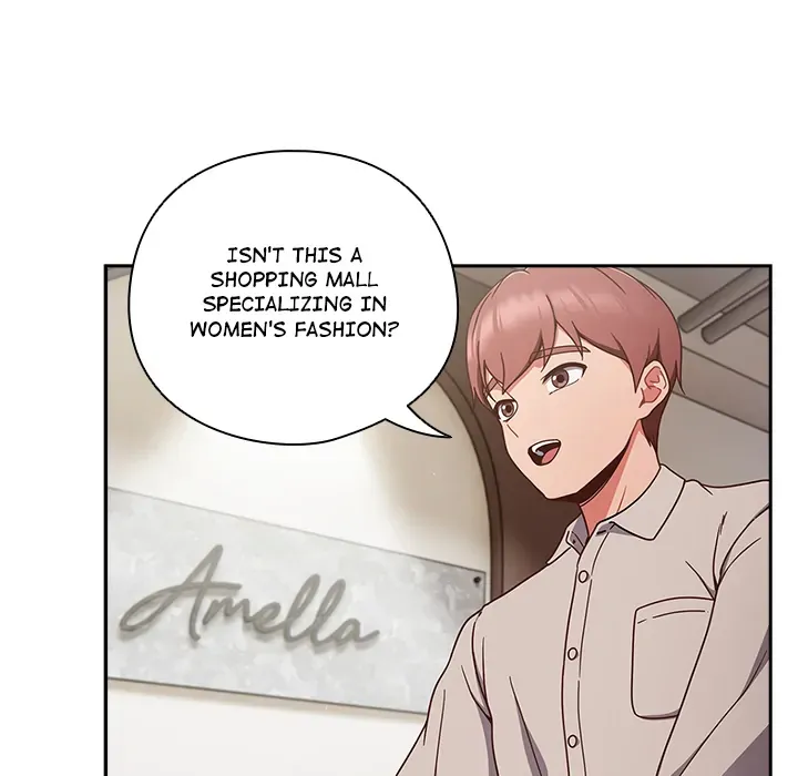 Honey Sweet Part-Time Job Chapter 1 page 98 - 