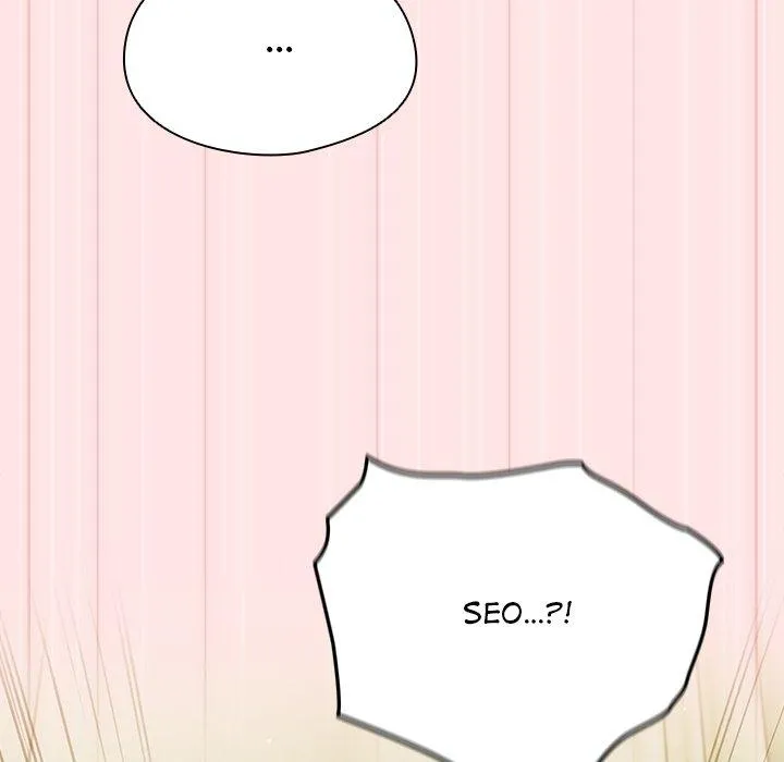 Honey Sweet Part-Time Job Chapter 10 page 71 - 