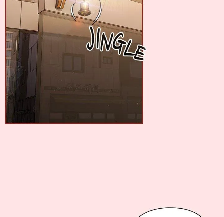 Honey Sweet Part-Time Job Chapter 11 page 25 - 