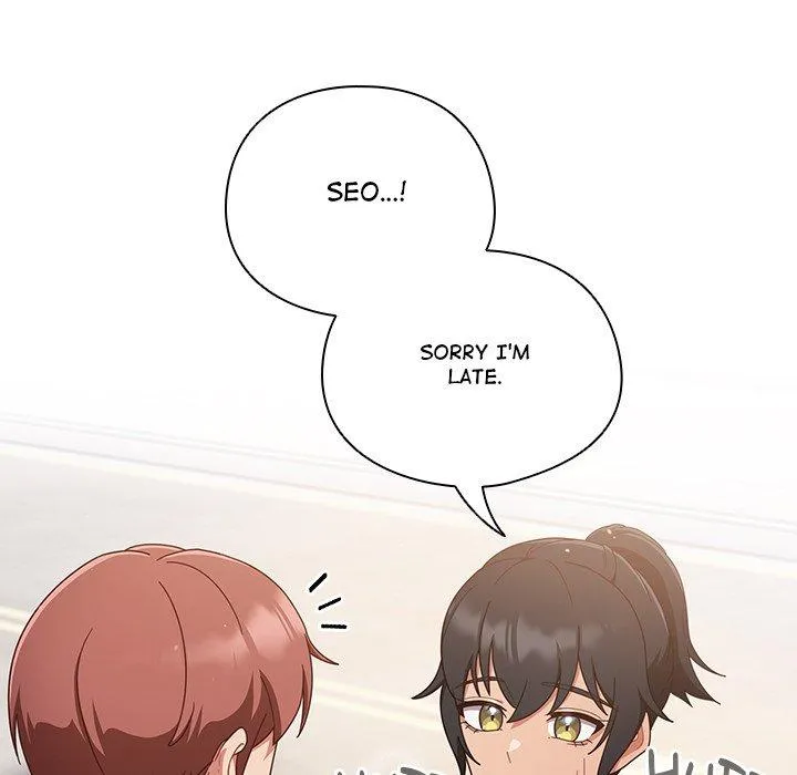 Honey Sweet Part-Time Job Chapter 12 page 24 - 