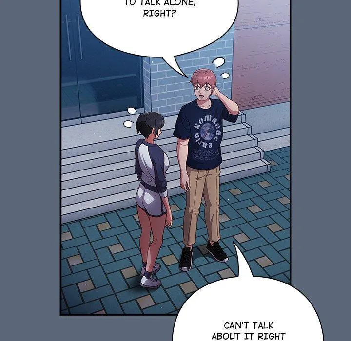Honey Sweet Part-Time Job Chapter 12 page 4 - 