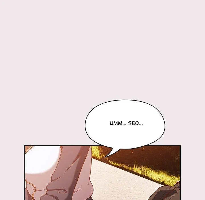 Honey Sweet Part-Time Job Chapter 12 page 100 - 