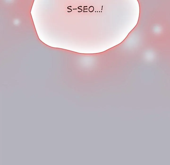 Honey Sweet Part-Time Job Chapter 13 page 155 - 