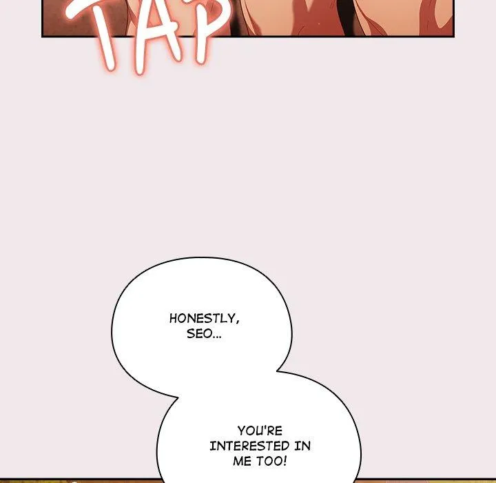 Honey Sweet Part-Time Job Chapter 13 page 70 - 