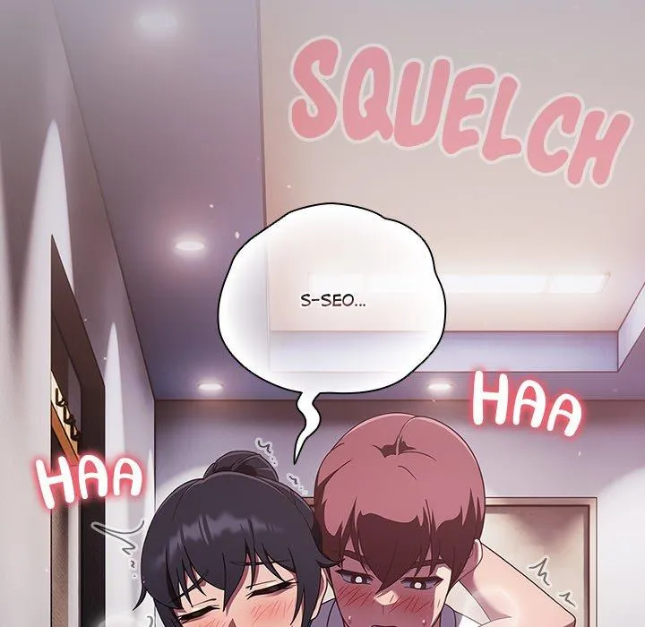 Honey Sweet Part-Time Job Chapter 14 page 5 - 