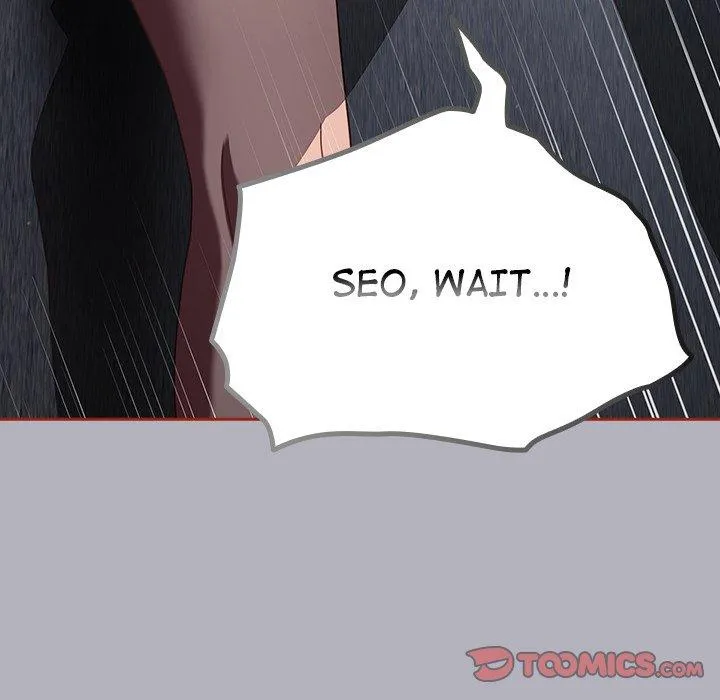 Honey Sweet Part-Time Job Chapter 14 page 48 - 