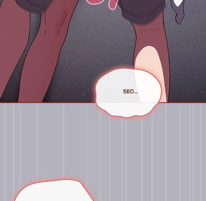 Honey Sweet Part-Time Job Chapter 14 page 61 - 