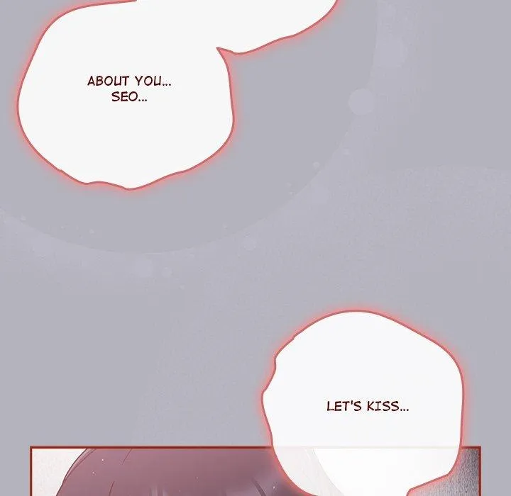 Honey Sweet Part-Time Job Chapter 14 page 72 - 