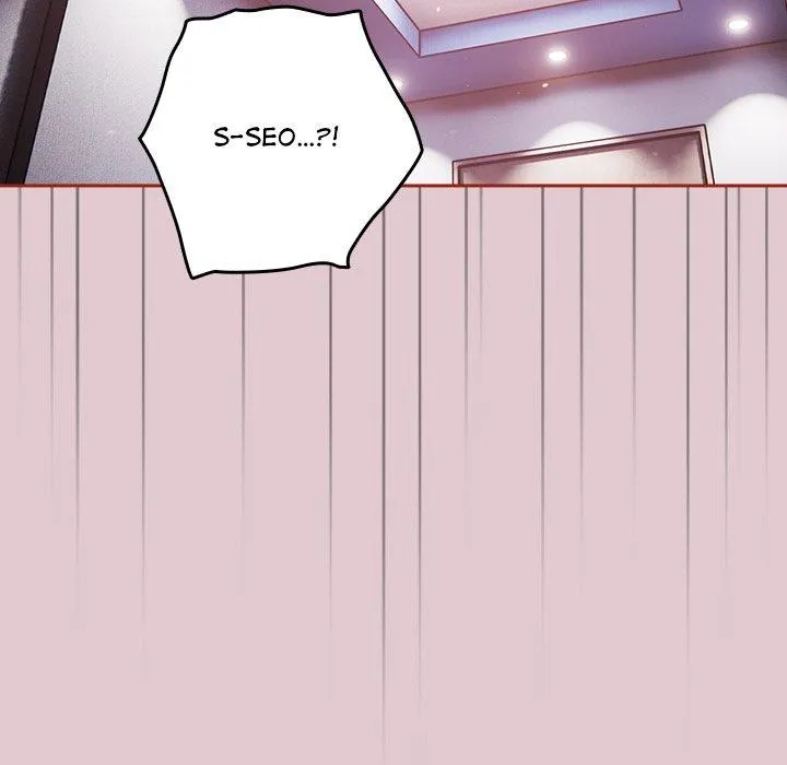 Honey Sweet Part-Time Job Chapter 15 page 139 - 