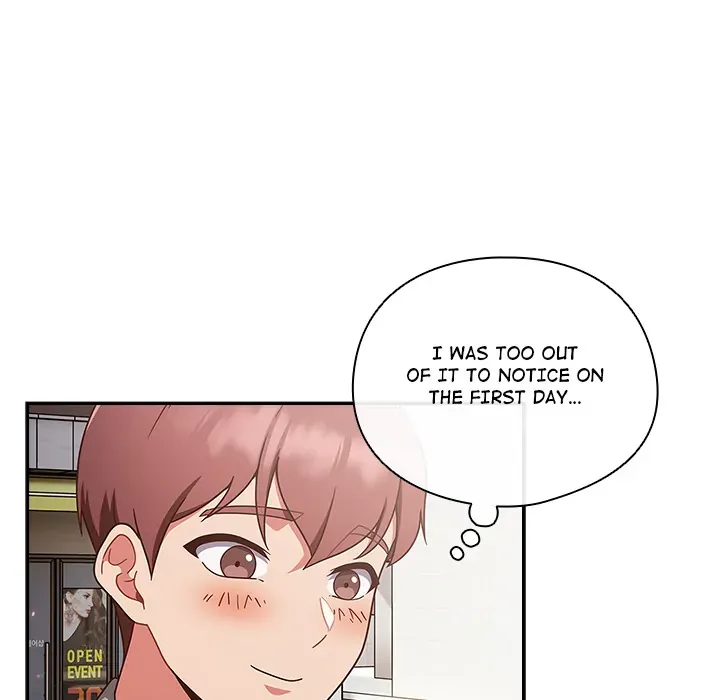 Honey Sweet Part-Time Job Chapter 2 page 110 - 