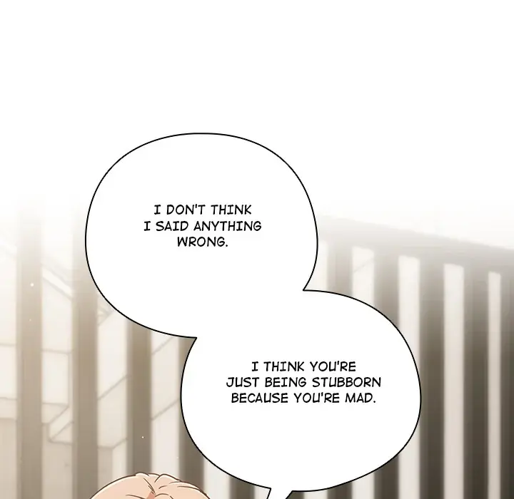 Honey Sweet Part-Time Job Chapter 2 page 22 - 